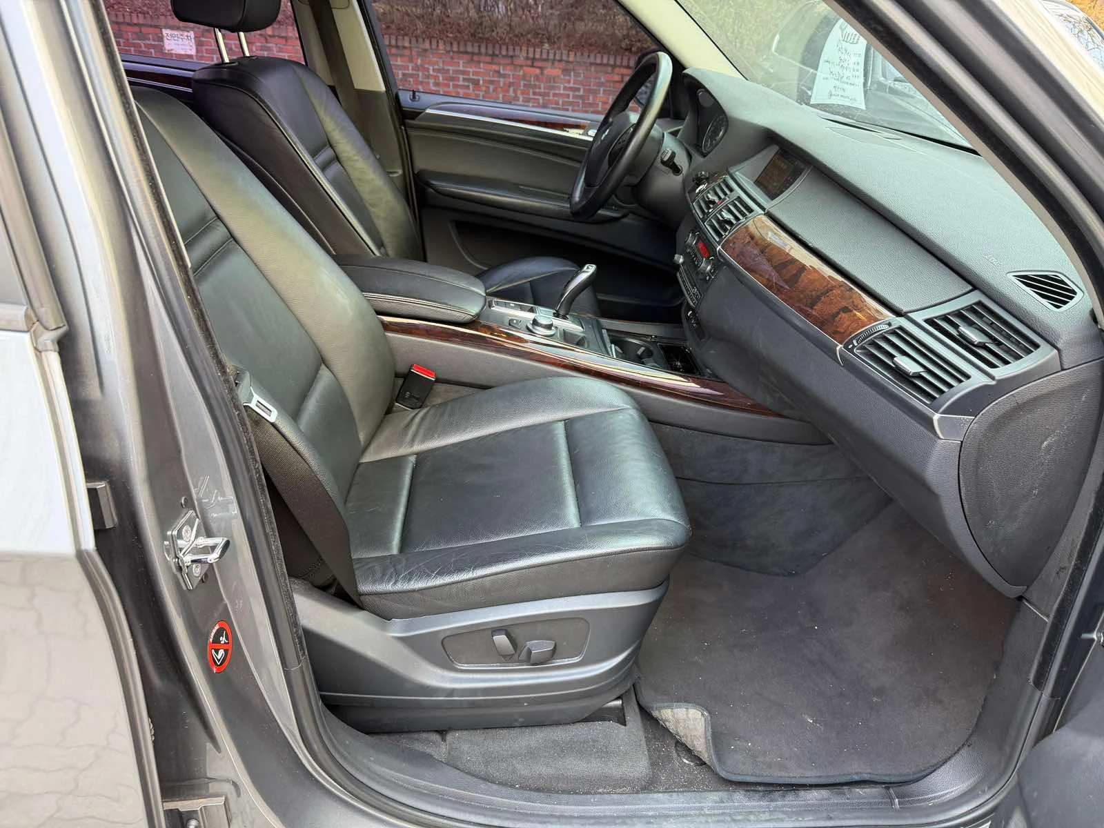 BMW X5 3.0D / Oчакван внос / Сервизна история !!!, снимка 11 - Автомобили и джипове - 53723634