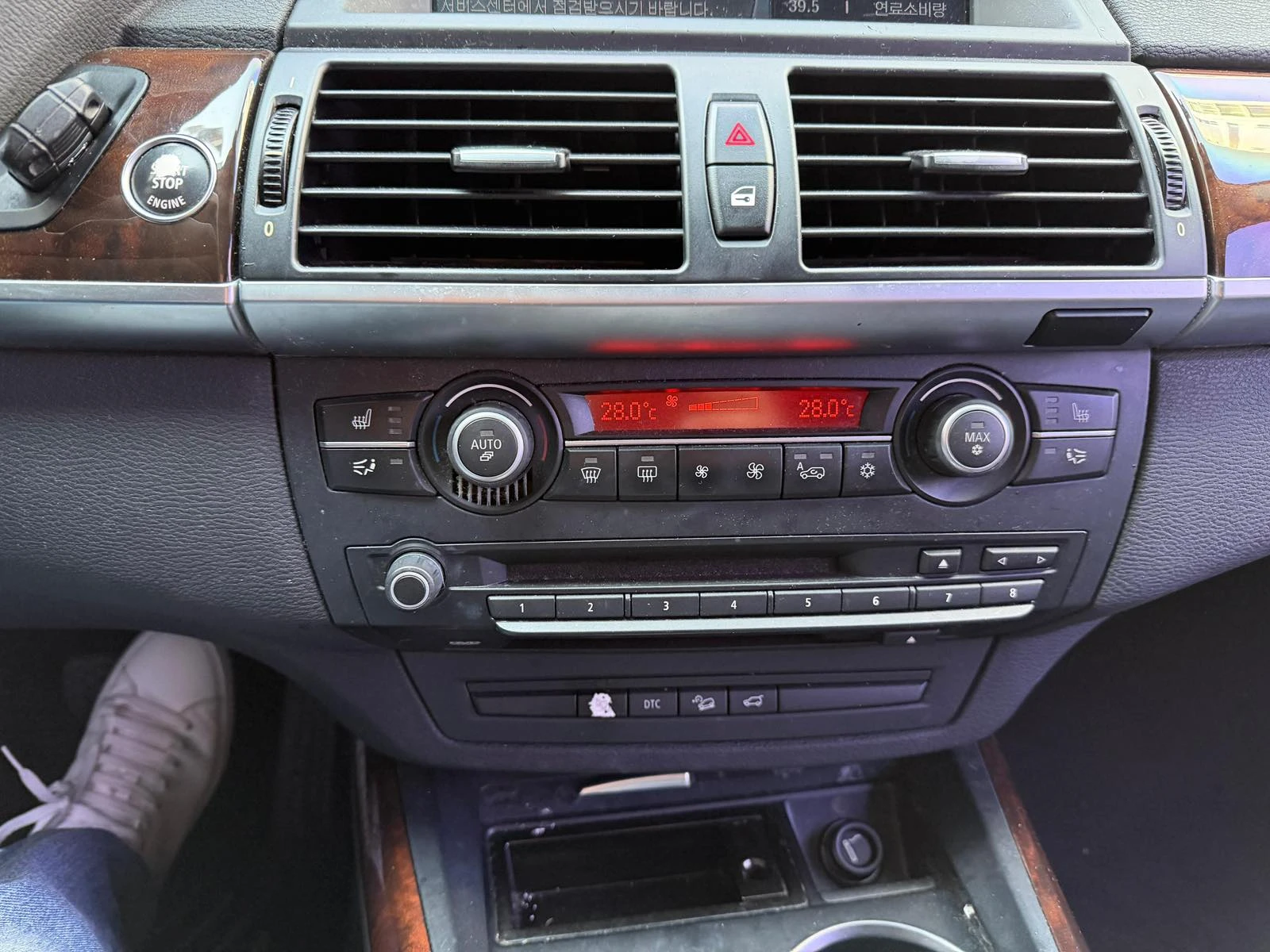 BMW X5 3.0D / Oчакван внос / Сервизна история !!!, снимка 10 - Автомобили и джипове - 53723634