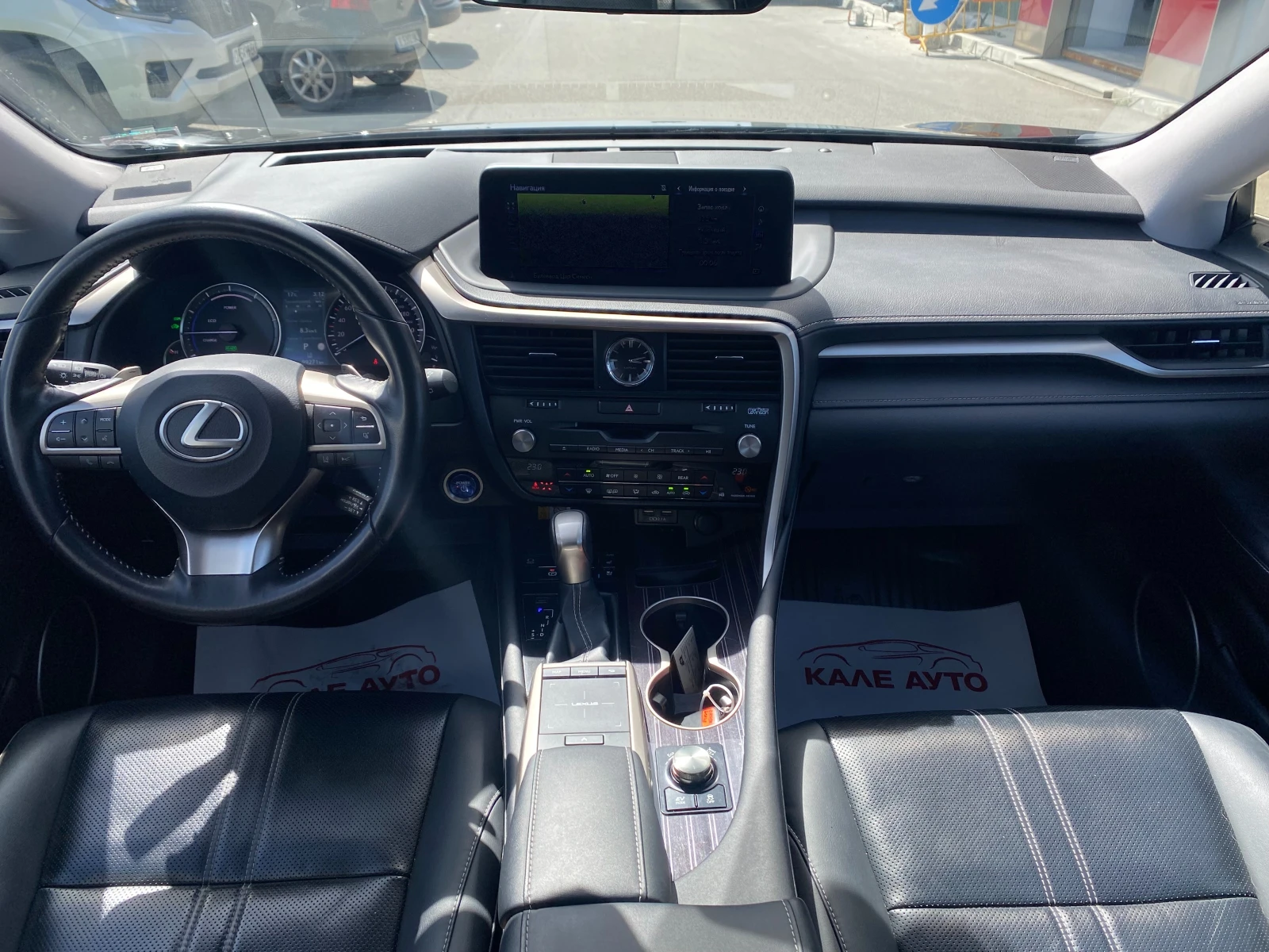 Lexus RX 450h plus LUXURY, снимка 13 - Автомобили и джипове - 54225083