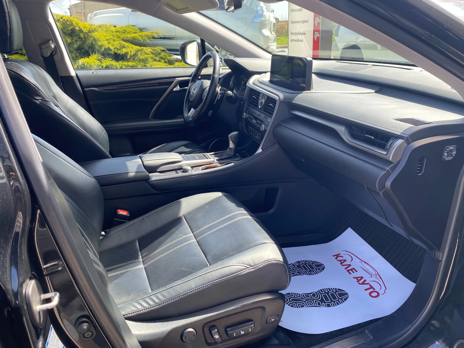 Lexus RX 450h plus LUXURY, снимка 14 - Автомобили и джипове - 54225083