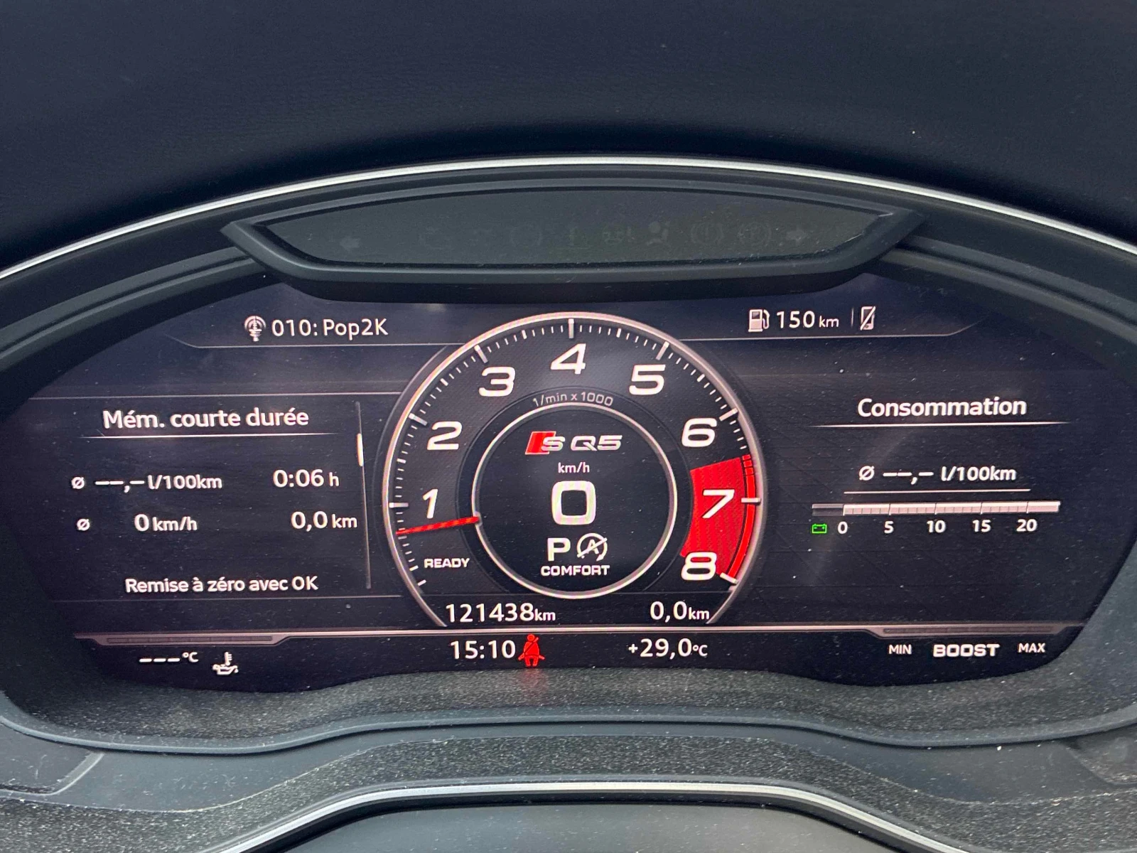 Audi SQ5 TECHNK 3.0T * * CARFAX * * БЕЗ ИНЦИДЕНТИ * * , снимка 8 - Автомобили и джипове - 54841450