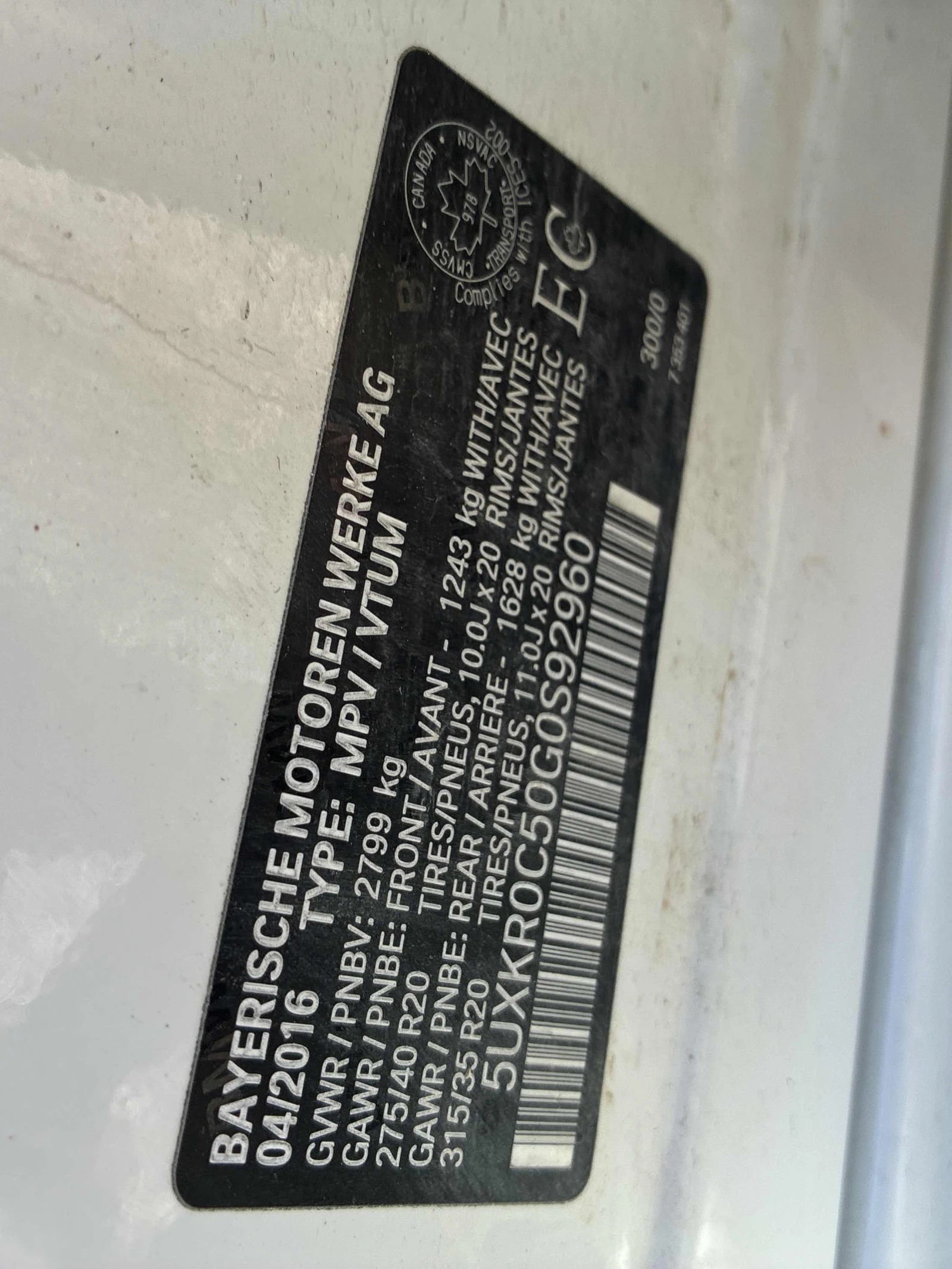 BMW X5 XDRIVE 35I, снимка 14 - Автомобили и джипове - 55421995