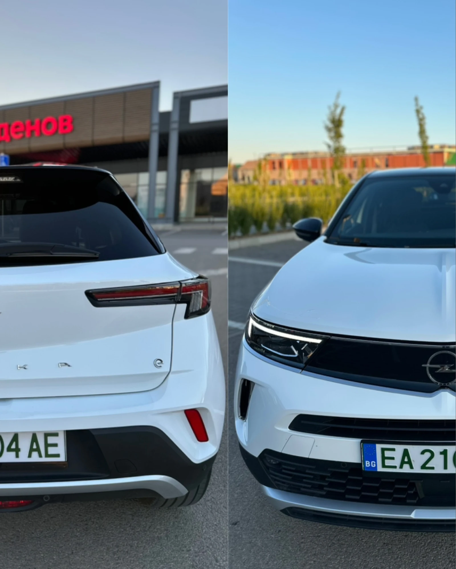 Opel Mokka Ultimate Intelli-Lux LED, снимка 2 - Автомобили и джипове - 55483251