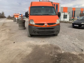 Renault Master 2.5dci, снимка 1