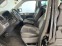 Обява за продажба на VW Multivan Highline 2.0 tdi 180hp DSG ~57 900 лв. - изображение 8