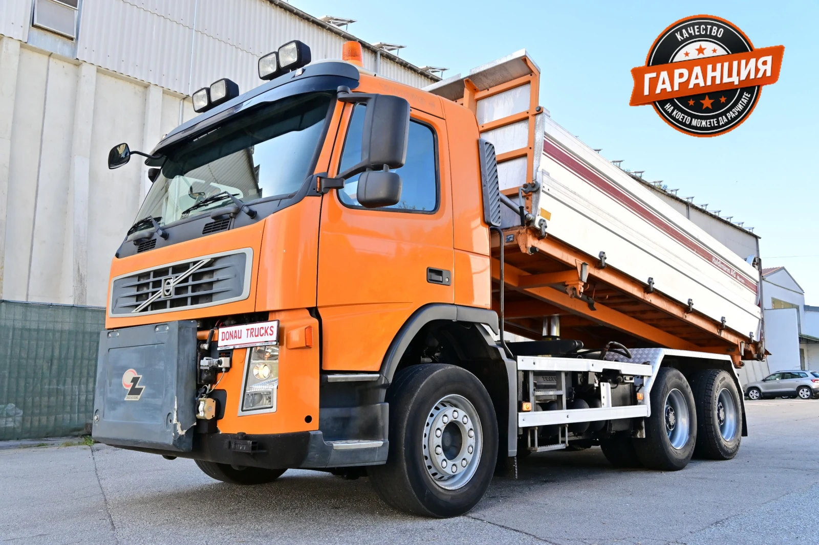 Volvo Fm Самосвал и Мултилифт, снимка 1 - Камиони - 56481324