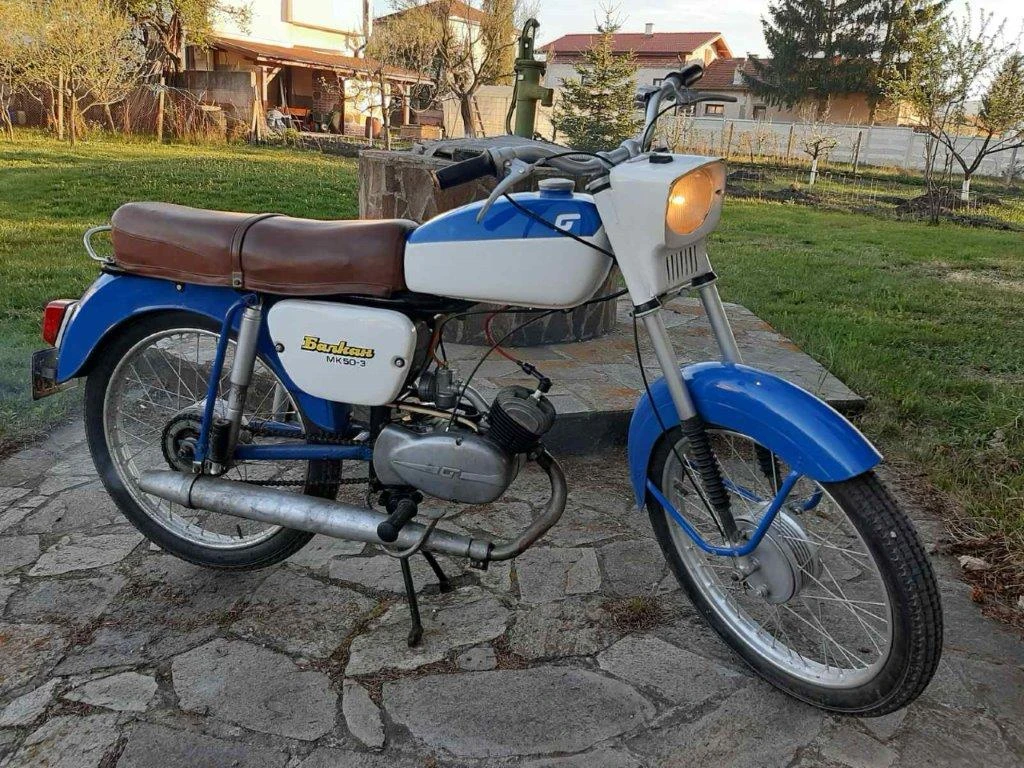 Balkan 50  - изображение 2
