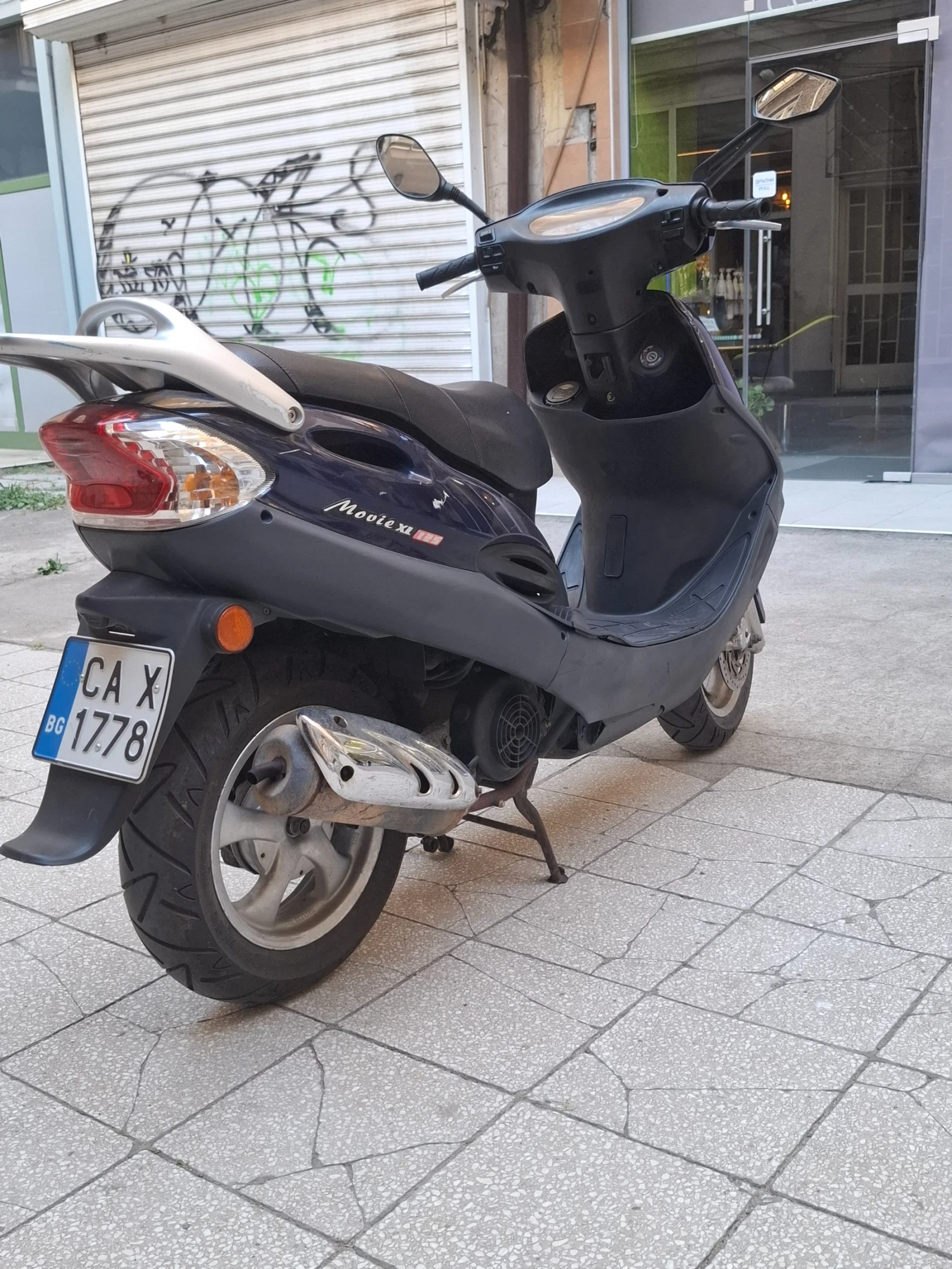 Kymco 125 Movie