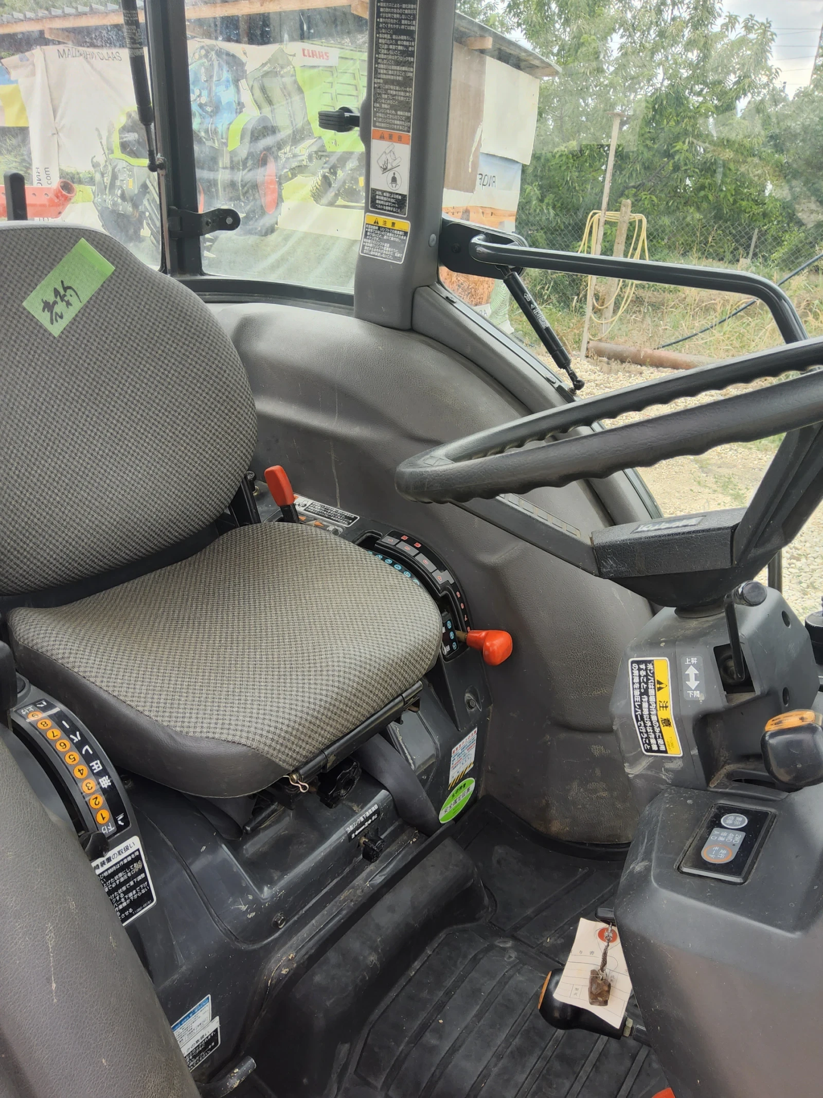  Kubota  KL43 | Mobile.bg   12