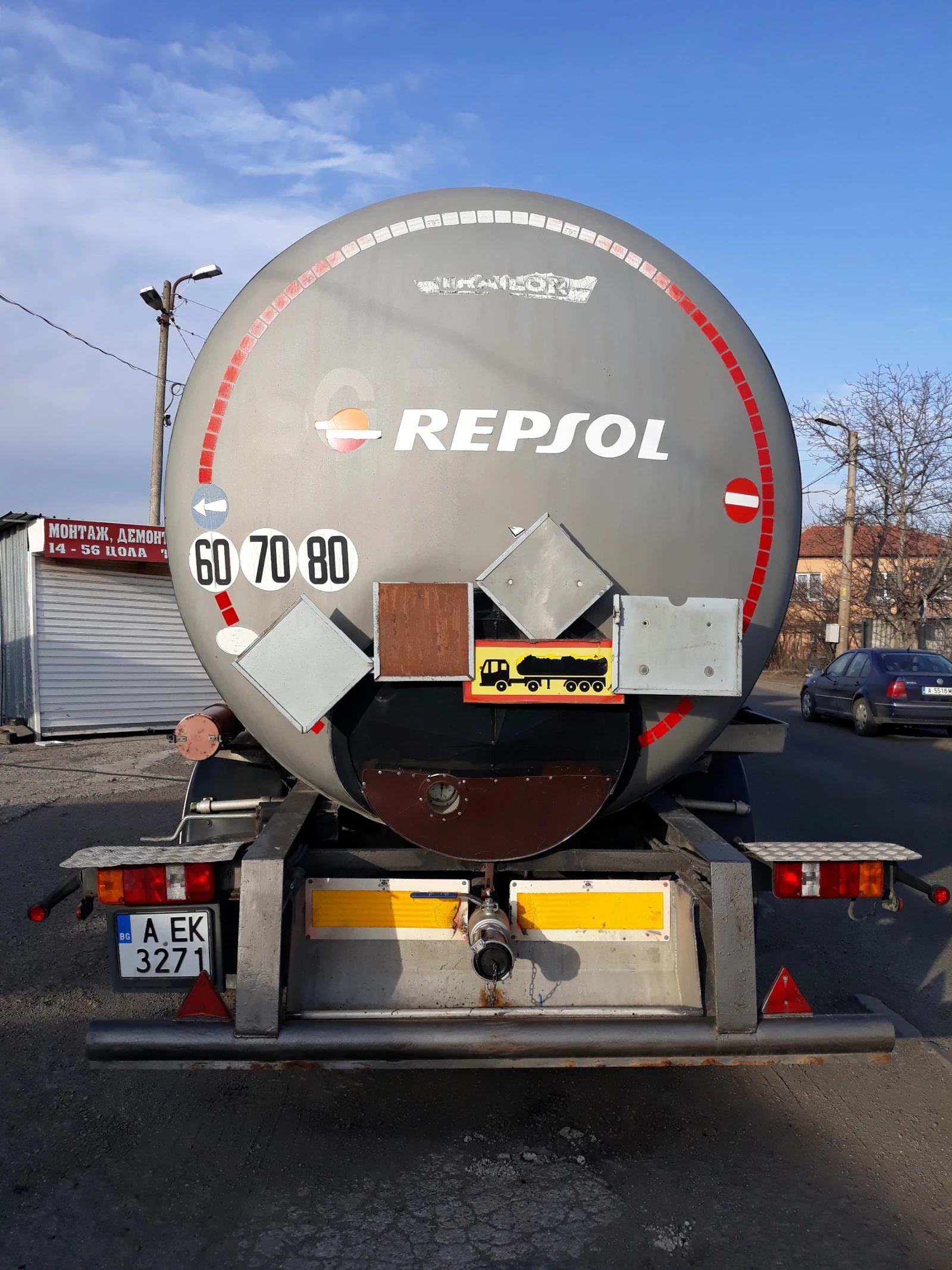  TRAILOR | Mobile.bg   3