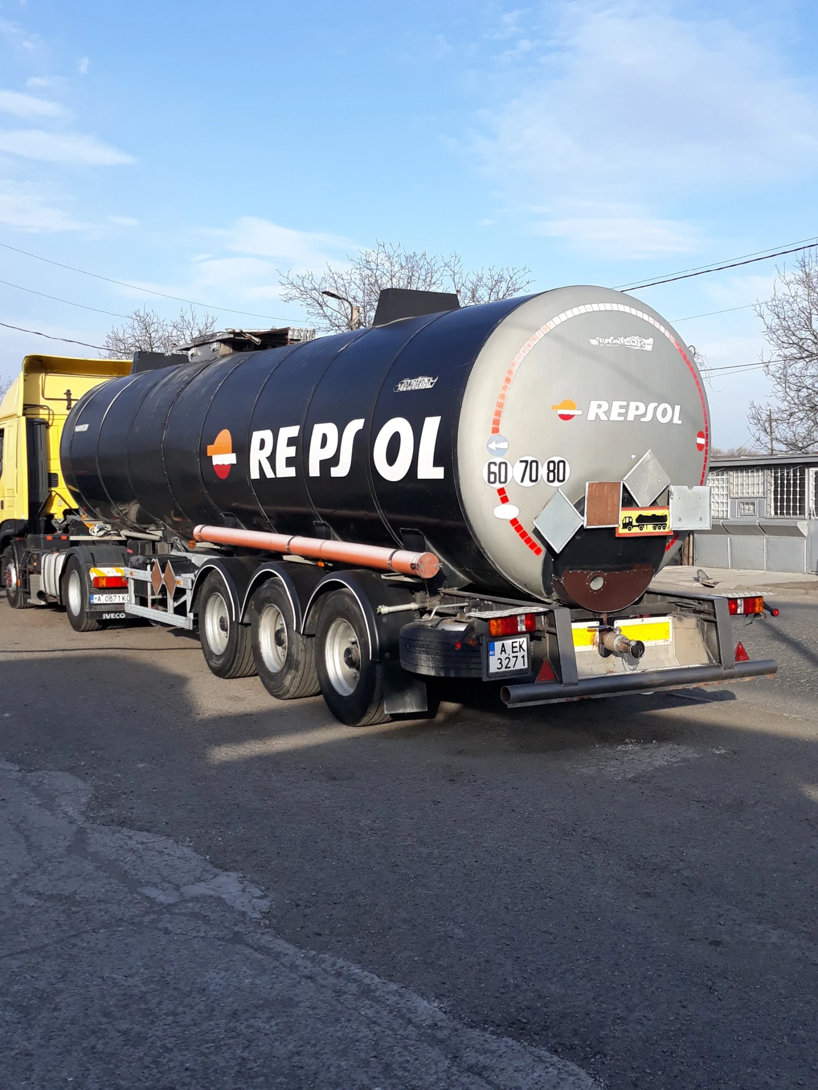  TRAILOR | Mobile.bg   2