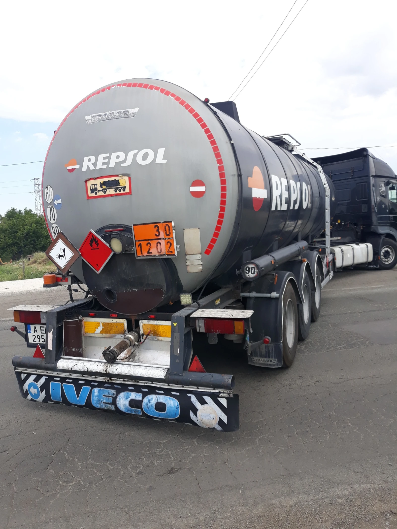  TRAILOR | Mobile.bg   4