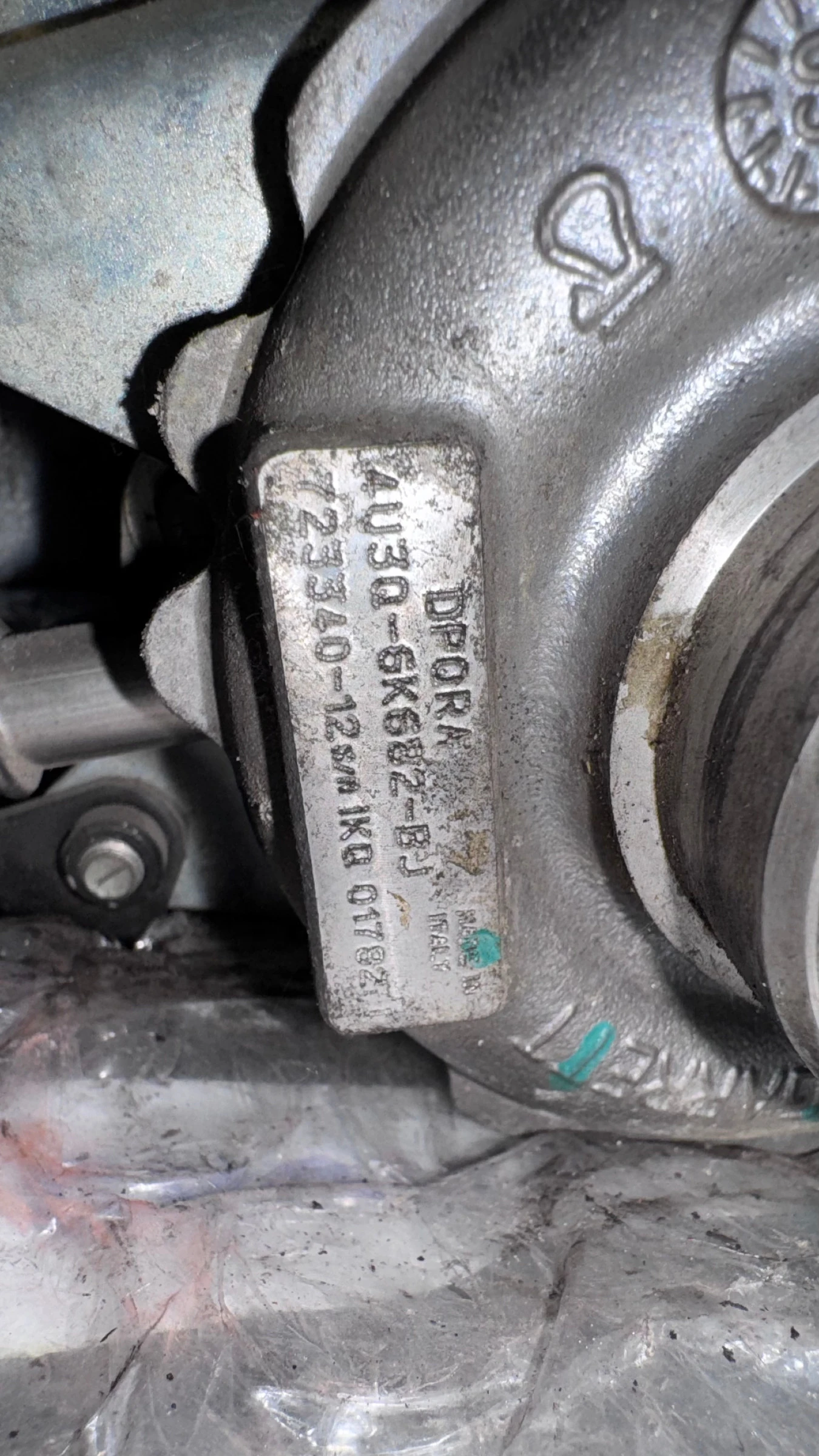    Peugeot 407 - 4U3Q-6K682-BJ / 733340-12 | Mobile.bg   2