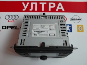 281156864R ����� CD DACIA LOGAN, SANDERO, DOKKER 281156864R � ��� | Mobile.bg � ����� ������ 2