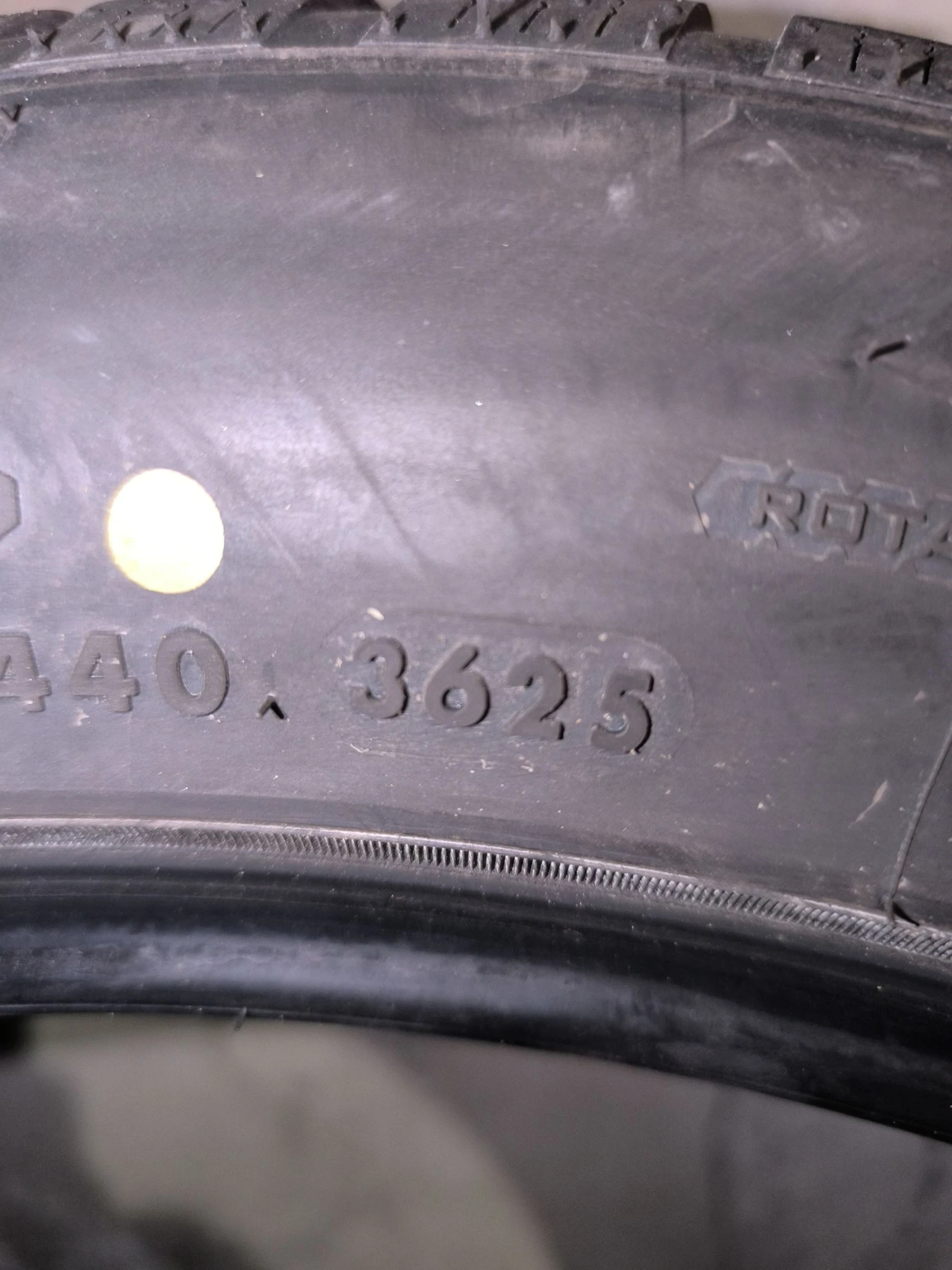 ���� 285/45R20 | Mobile.bg � ����������� 3