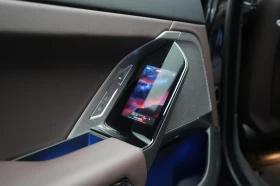 BMW i7 eDRIVE50/455HP/MSPORT/360/HUD/H&K/PANO/190z, снимка 15