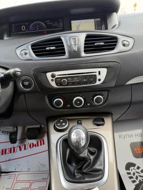 Renault Scenic 1.5DCI - XMode CROSS, снимка 13