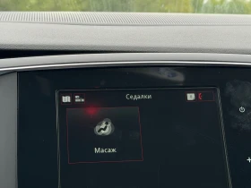 Renault Talisman Renault Talisman 2.0 Blue Dci 200hp/Automatic/, снимка 14