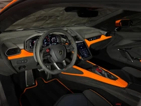 Lamborghini Revuelto Arancio Apodis GINTANI, снимка 5