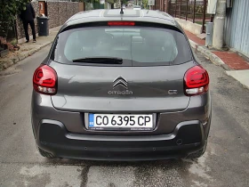 Citroen C3 1.2 EURO-6, снимка 3