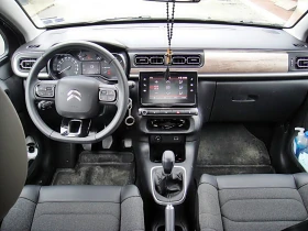 Citroen C3 1.2 EURO-6, снимка 11