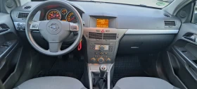 Opel Astra 1.6i-105ps.* * *  | Mobile.bg    6