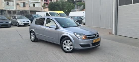 Opel Astra 1.6i-105ps.* * *  | Mobile.bg    13