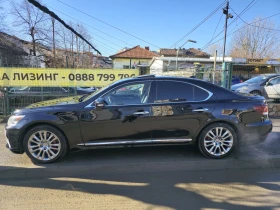 Lexus LS 460 AWD/EXECUTIVE - [7] 