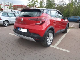 Обява за продажба на Renault Captur II 1.0Tce дистроник ~29 900 лв. - изображение 1