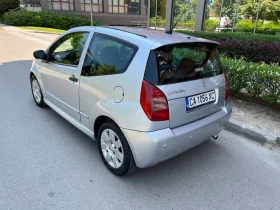 Обява за продажба на Citroen C2 ~5 999 лв. - изображение 1