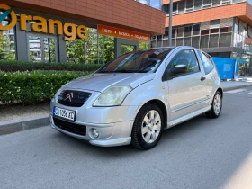 Обява за продажба на Citroen C2 ~5 999 лв. - изображение 4