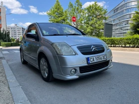 Citroen C2 | Mobile.bg    16