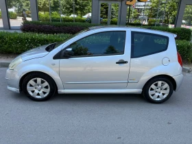 Citroen C2 | Mobile.bg    14