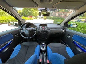 Citroen C2 | Mobile.bg    13