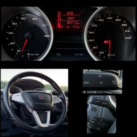 Seat Ibiza 1.6i 105hp - 4800 лв. - 48113384 14