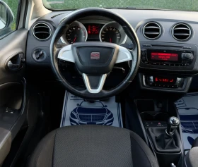 Обява за продажба на Seat Ibiza 1.6i 105hp ~4 800 лв. - изображение 10