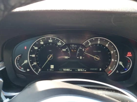 BMW 540 M-PACK40i - 41000 лв. / 20962.97 € - 58775994 9