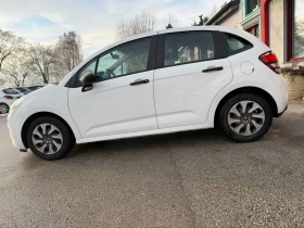 Citroen C3 1.0i klima euro 6 - 3400 € / 6649.82 лв. - 16418877 5