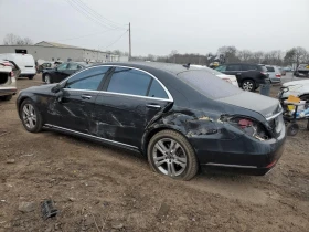 Mercedes-Benz S 550 4MATIC| BURMESTER| DISTRONIC| 360|  - 14300 € / 27968.37 лв. - 39766315 4