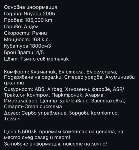 BMW 118 | Mobile.bg � ����� ������ 5