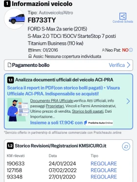 Ford S-Max 2.0TDCi150кс EURO6B - 8300 € / 16233.39 лв. - 53590556 14