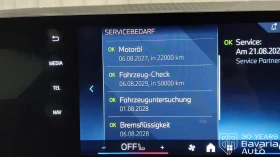 BMW 218 d Active Tourer Steptronic, снимка 12