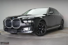 BMW i7 eDRIVE50/455HP/MSPORT/360/HUD/H&K/PANO/190z