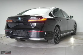 BMW i7 eDRIVE50/455HP/MSPORT/360/HUD/H&K/PANO/190z - 80199 € / 156855.61 лв. - 55116144 5