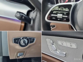 Mercedes-Benz E 300 �������* ������* ������* LANE* ASSIST*  | Mobile.bg � ����� ������ 14