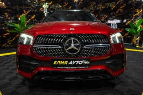 Mercedes-Benz GLE 450 I 4MATIC FULL AMG LINE LED ПАНО BURM ЛИЗИНГ 100% | Auto.bg — изображение 3