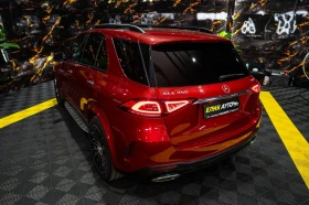 Mercedes-Benz GLE 450 I 4MATIC FULL AMG LINE LED ПАНО BURM ЛИЗИНГ 100% | Auto.bg — изображение 7