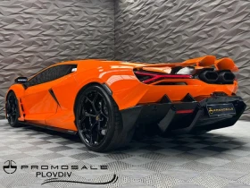 Lamborghini Revuelto Arancio Apodis GINTANI - 445000 € - 41195346 3