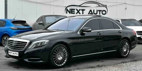 Mercedes-Benz S 350 D 258HP 4MATIC HUD PANO BURMESTER 360'CAM