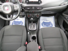 Fiat Tipo 1.6M-JET КАТО НОВА-СЕРВИЗНА ИСТОРИЯ - 6499 € - 45848044 15